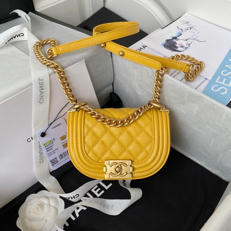 Chanel Handbags AS3315 Ball Pattern Yellow